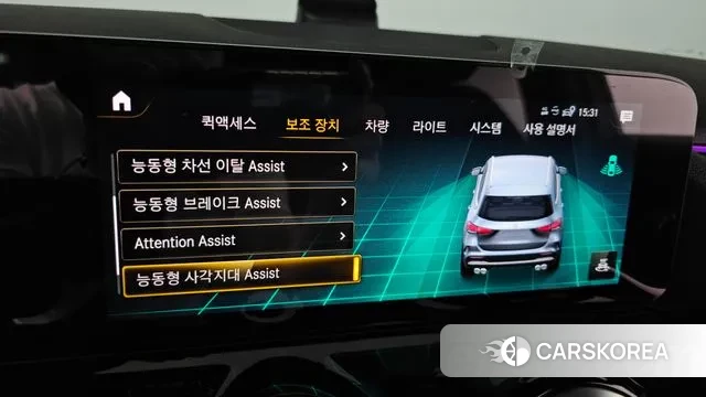 Mercedes-Benz GLA - Class H247 id 3031928 из Кореи 7