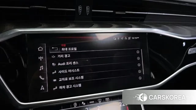 Audi A6 (C8) id 3343079 из Кореи 7