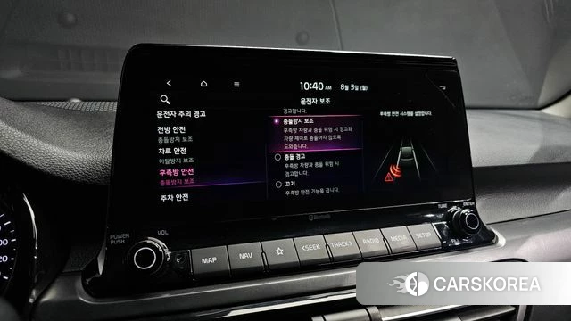 Kia Seltos id 4657187 из Кореи 7