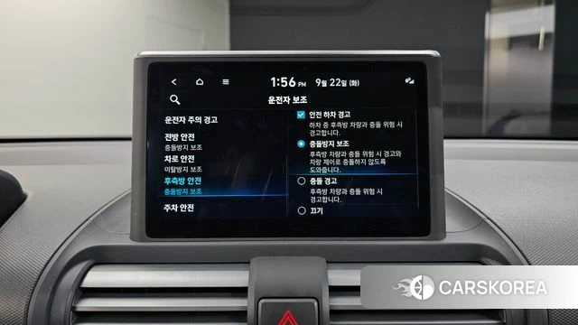 Hyundai Casper id 4898513 из Кореи 7