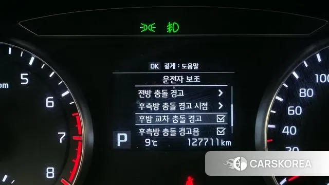 Kia Come New K7 id 3403310 из Кореи 7