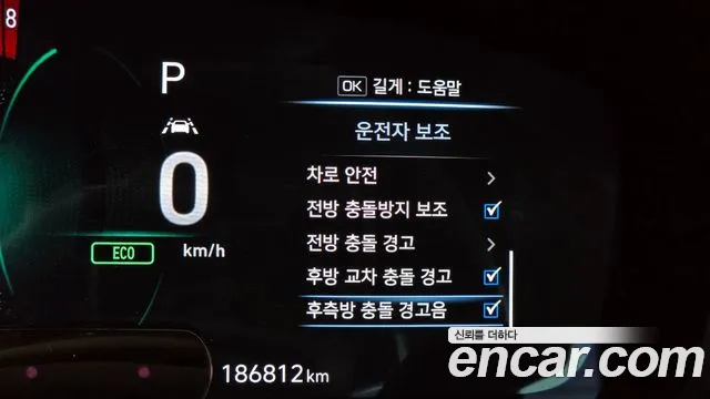 Genesis G70 id 2483994 из Кореи 7