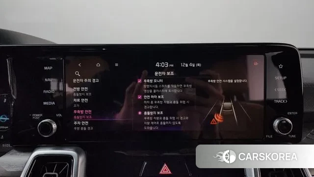 Kia Sorento 4th Generation id 3444222 из Кореи 7