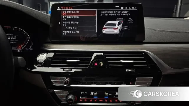 BMW 6 Series GT (G32) id 3680197 из Кореи 7