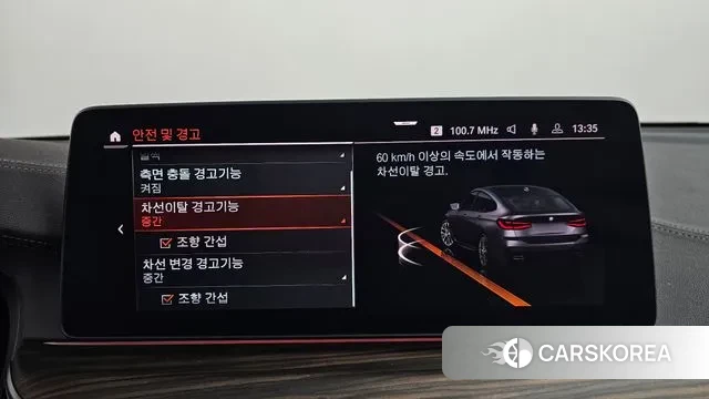 BMW 6 Series GT (G32) id 3601337 из Кореи 7