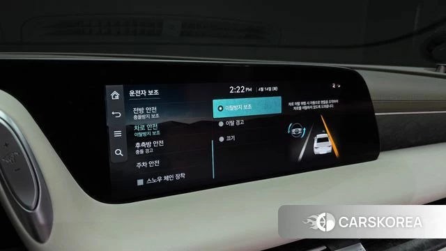 Genesis G90 (RS4) id 3935148 из Кореи 7