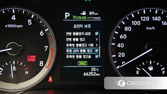 Hyundai Grandeur IG id 4410746 из Кореи 7