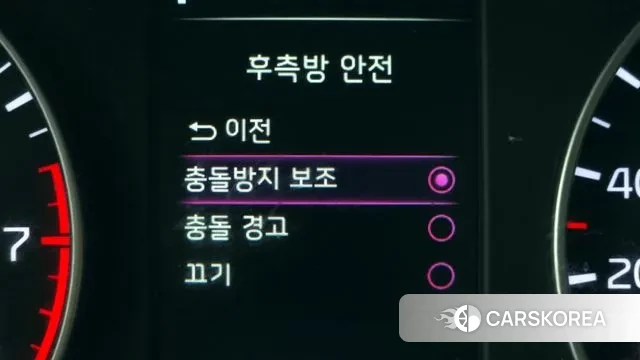 Kia Morning Urban (JA) id 3448556 из Кореи 7