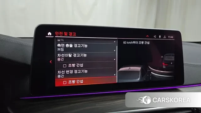 BMW 5 Series (G30) id 3777819 из Кореи 7