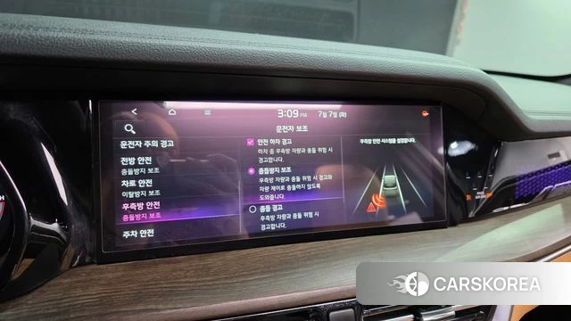 Kia Mohave Master id 4556287 из Кореи 7