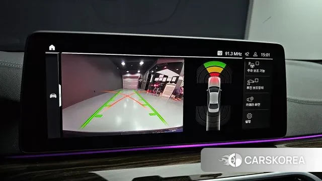 BMW 5 Series (G30) id 3600569 из Кореи 7