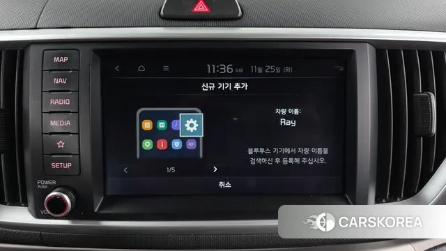 Kia The New Ray id 3406803 из Кореи 7