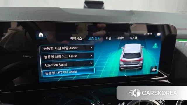 Mercedes-Benz EQA H243 id 3659964 из Кореи 7