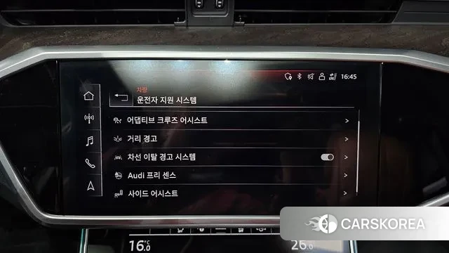 Audi A6 (C8) id 3415985 из Кореи 7