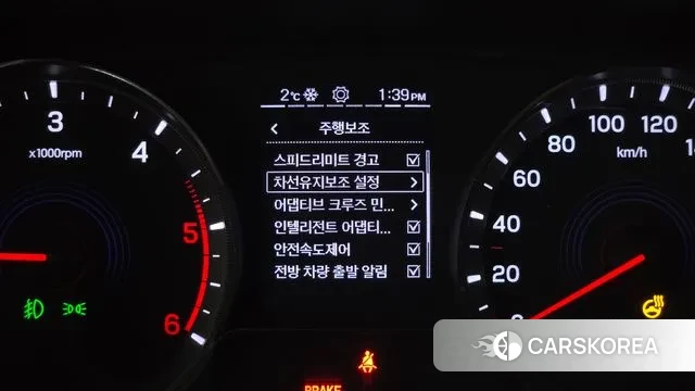 Ssangyong Beautiful Korando id 3651489 из Кореи 7