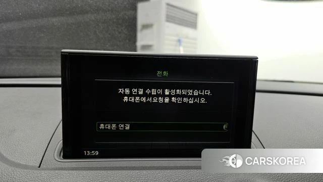 Audi New A3 id 3905691 из Кореи 7