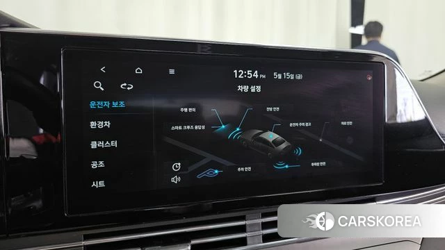 Hyundai The New Grandeur IG Hybrid id 4330934 из Кореи 7