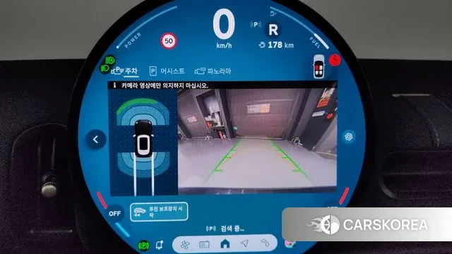 Mini Cooper C 4th generation id 3731867 из Кореи 7