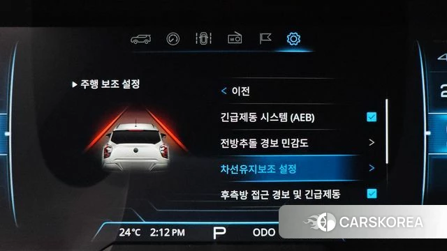 Ssangyong Berry New Tivoli id 4849645 из Кореи 7