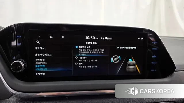 Hyundai Sonata (DN8) id 3681056 из Кореи 7