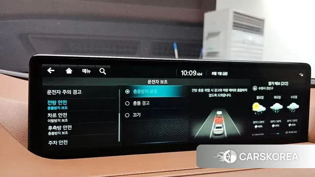 Genesis G80 (RG3) id 2994134 из Кореи 7