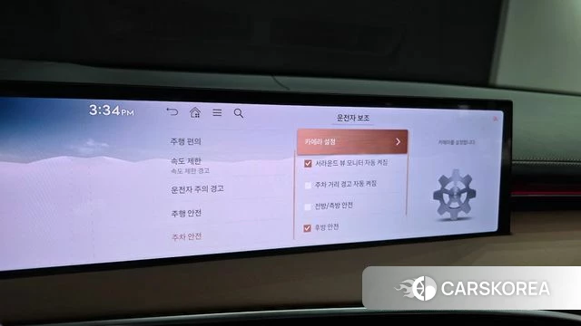 Genesis GV70 id 4792187 из Кореи 7