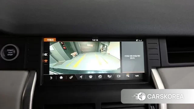 Land Rover Discovery Sports id 3520430 из Кореи 7