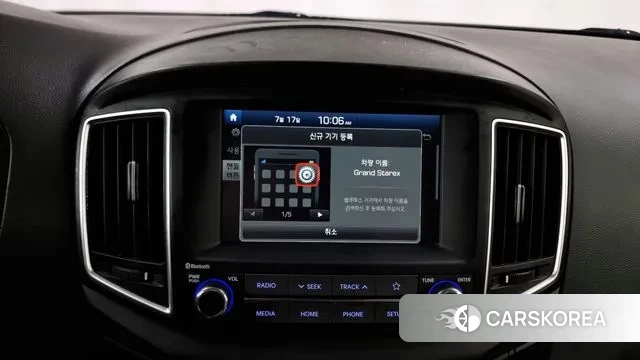 Hyundai The New Grand Starex id 2940403 из Кореи 7