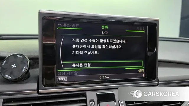 Audi New A6 id 3423498 из Кореи 7