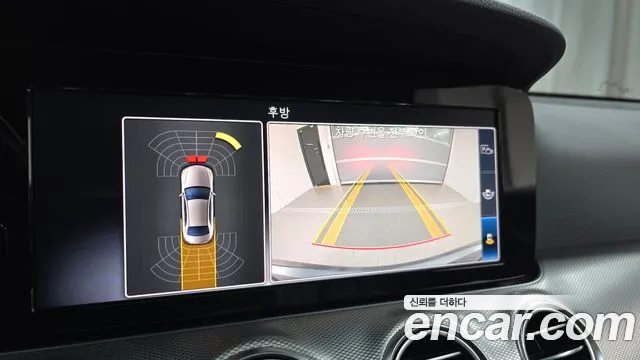 Mercedes-Benz E-Class W213 id 2674859 из Кореи 7