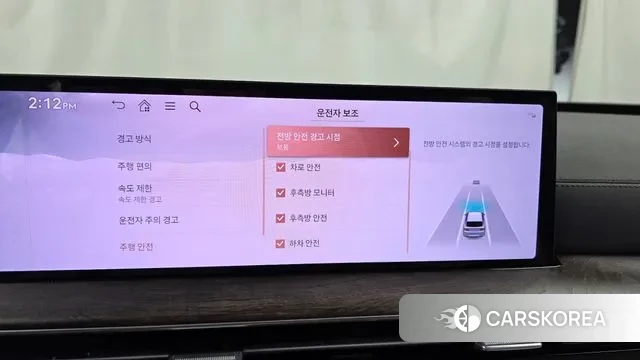 Genesis GV80 id 3431571 из Кореи 7