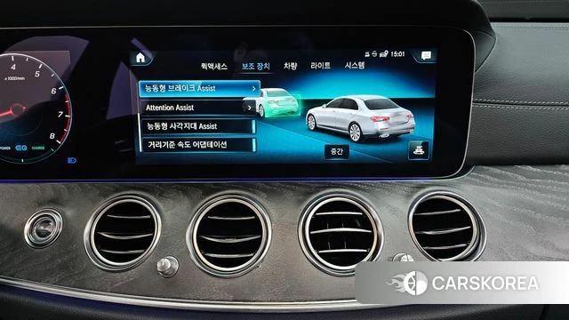 Mercedes-Benz E-Class W213 id 4784167 из Кореи 7