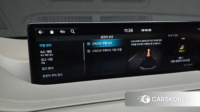 Genesis GV80 id 4422777 из Кореи 7