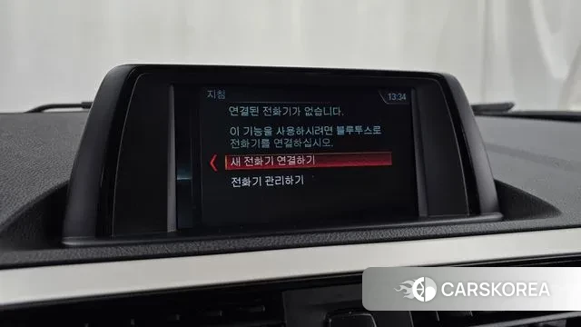 BMW 1 Series (F20) id 3574014 из Кореи 7