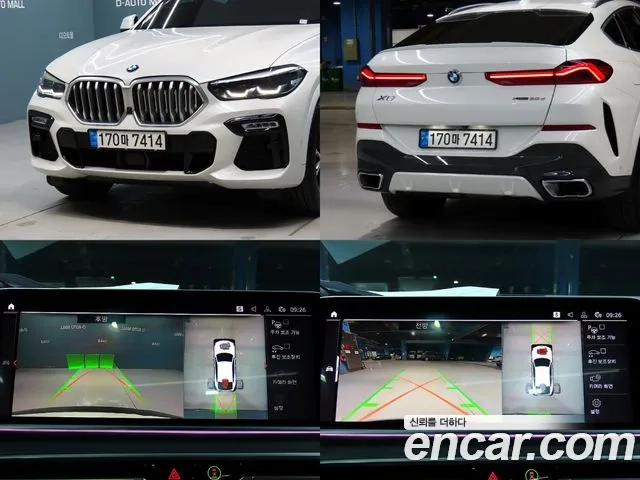 BMW X6 (G06) id 2951051 из Кореи 7