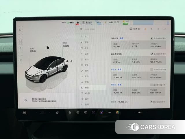 Tesla Model 3 id 4209681 из Китая 7