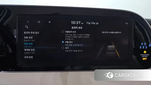 Hyundai Palisade id 3366842 из Кореи 7