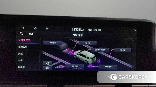 Kia Carnival 4th generation id 3934606 из Кореи 7