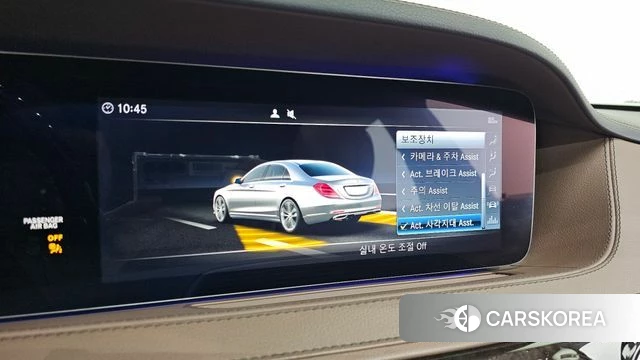 Mercedes-Benz S-Class W222 id 3821065 из Кореи 7