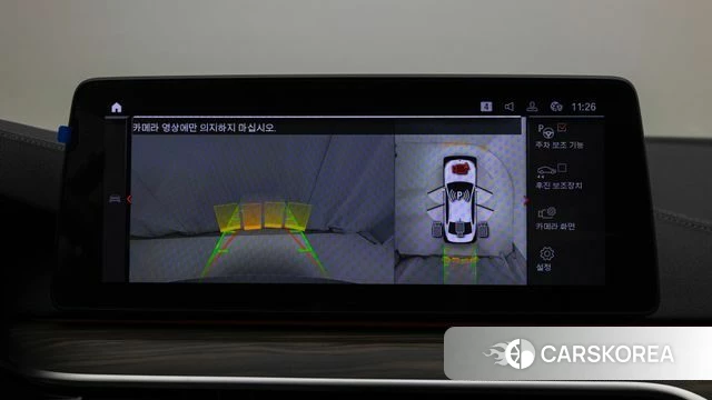 BMW 5 Series (G30) id 3838663 из Кореи 7