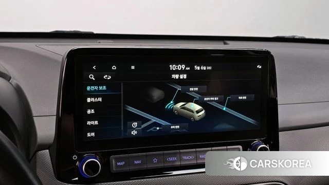 Hyundai The New Kona id 4283786 из Кореи 7