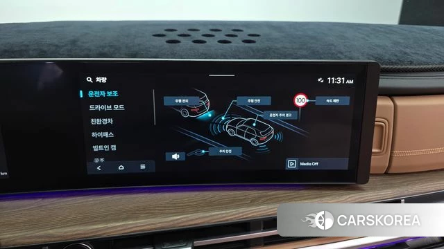 Hyundai Santa Fe (MX5) id 4941282 из Кореи 7