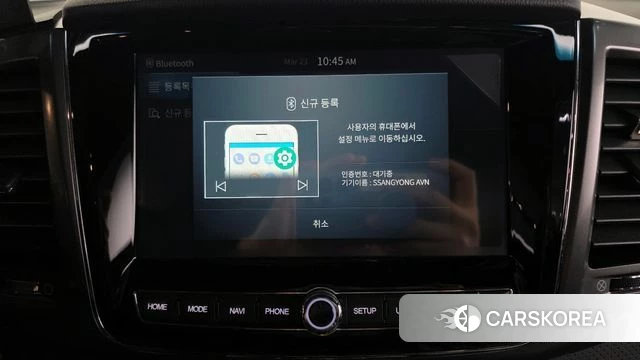 Ssangyong The New Rexton Sports Cannes id 3826602 из Кореи 7