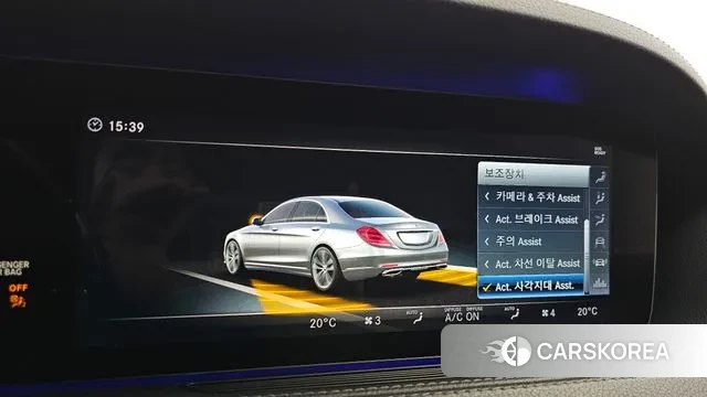 Mercedes-Benz S-Class W222 id 3233923 из Кореи 7