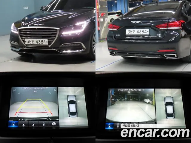 Genesis G80 id 2821831 из Кореи 7