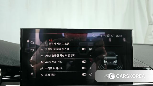 Audi A4 (B9) id 3843401 из Кореи 7