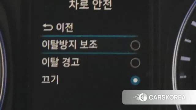 Hyundai The New Kona id 3208421 из Кореи 7