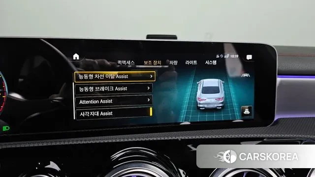 Mercedes-Benz CLA-Class C118 id 3439353 из Кореи 7