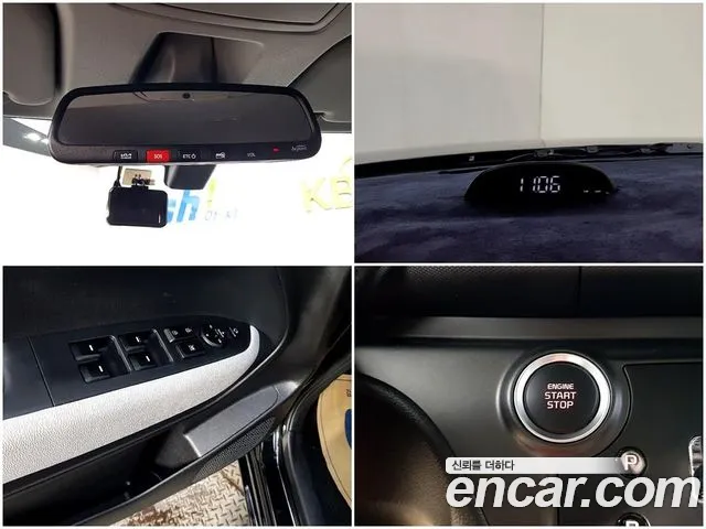 Kia The New Kia Ray id 2673978 из Кореи 7