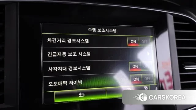 Renault Korea (Samsung) The New QM6 id 3467817 из Кореи 7